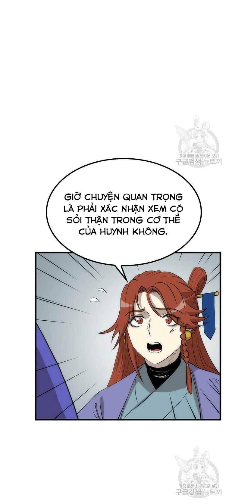 page_56.jpg