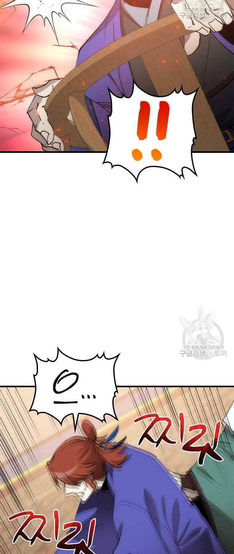 page_68.jpg