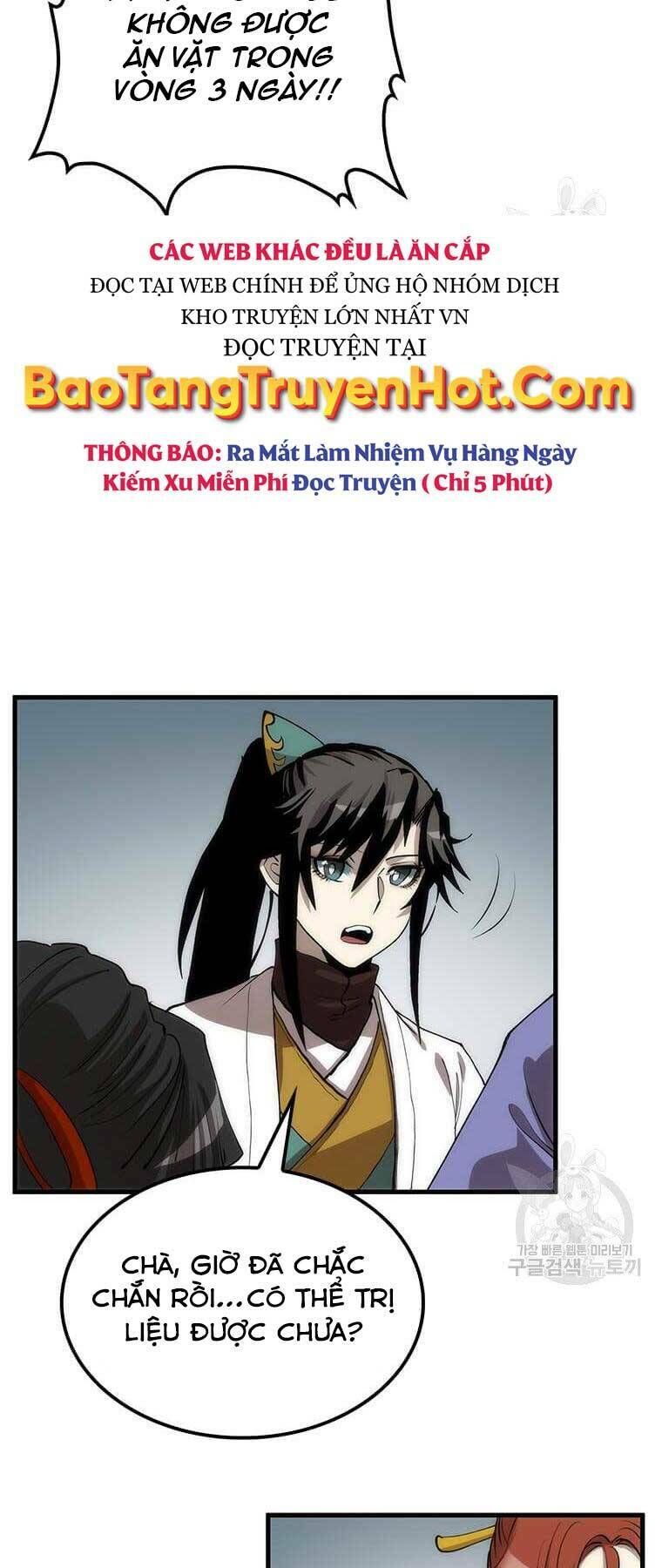 page_74.jpg