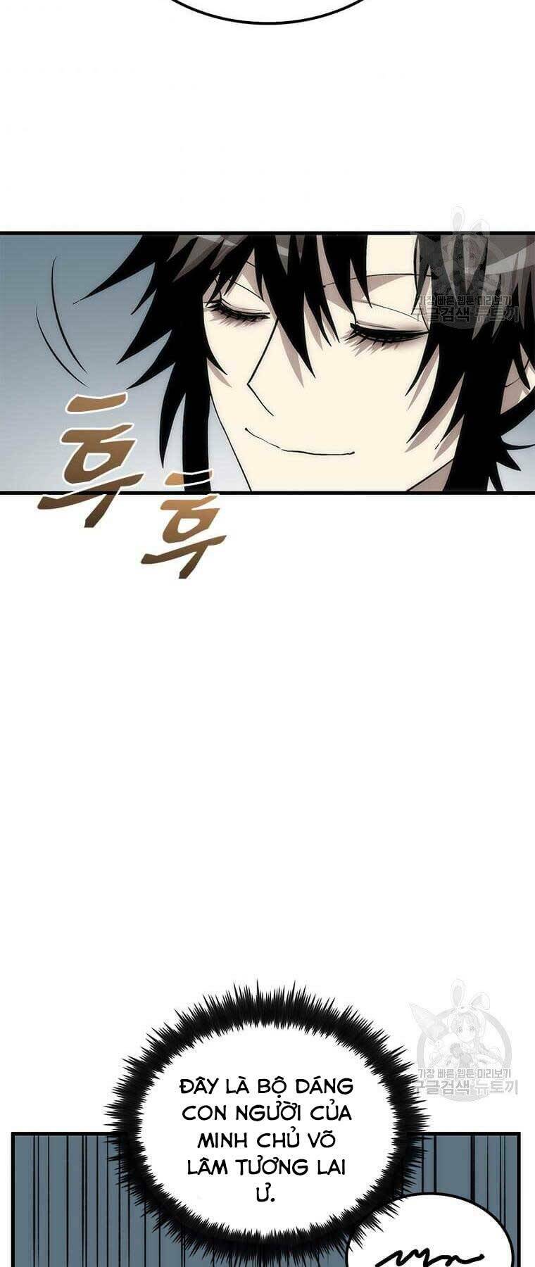 page_77.jpg