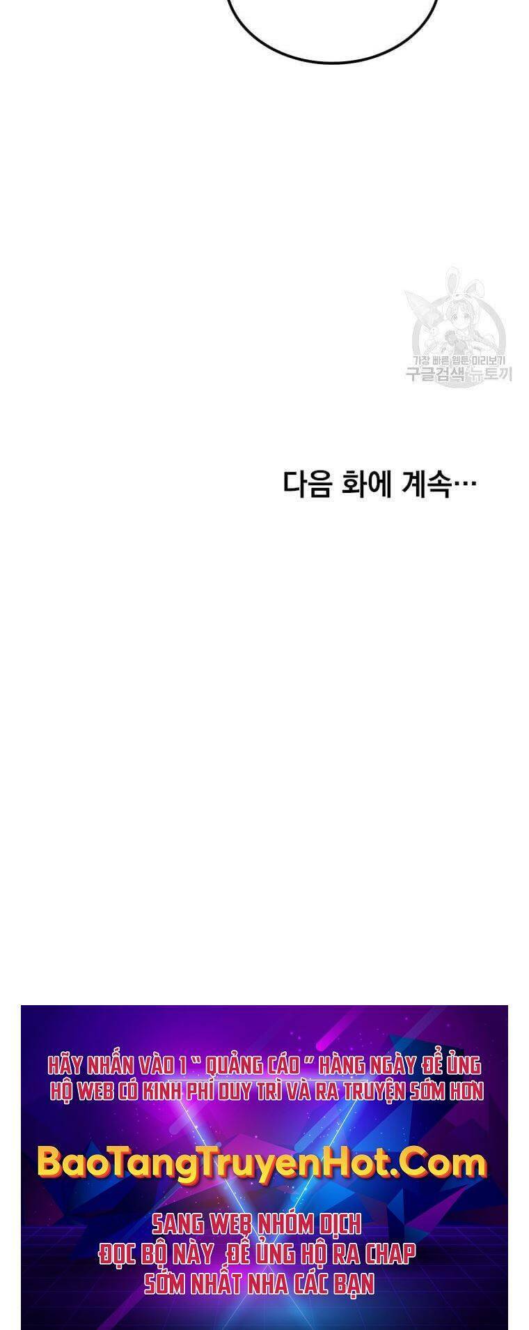 page_80.jpg