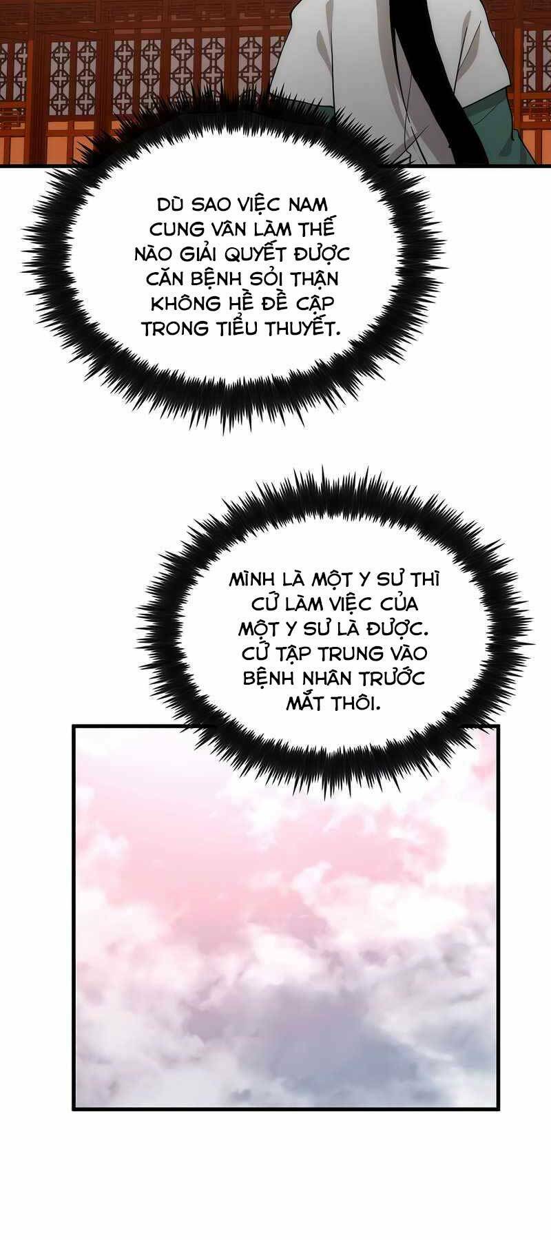 page_15.jpg
