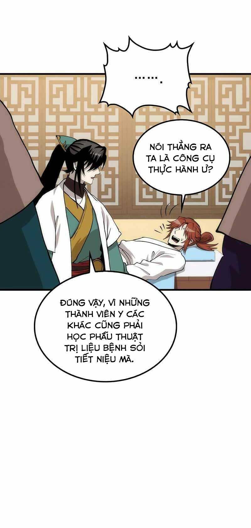 page_23.jpg