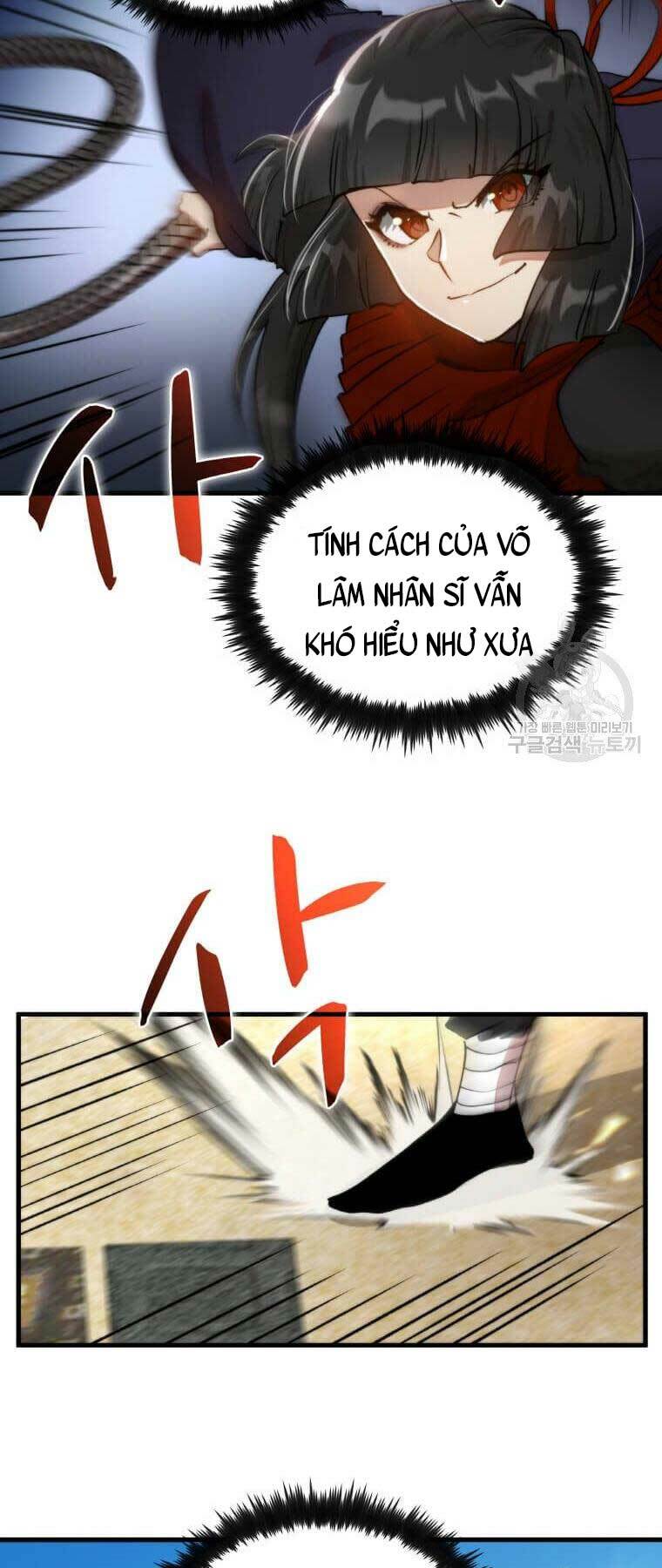 page_3.jpg
