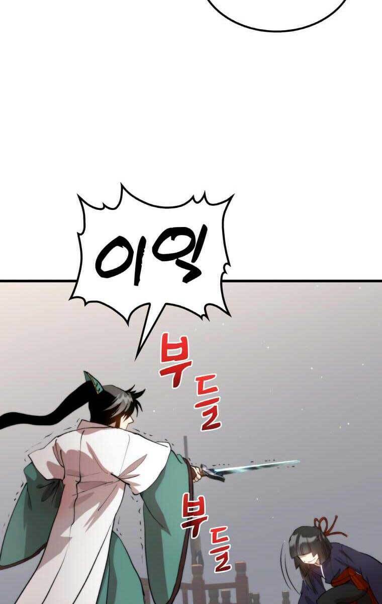 page_103.jpg