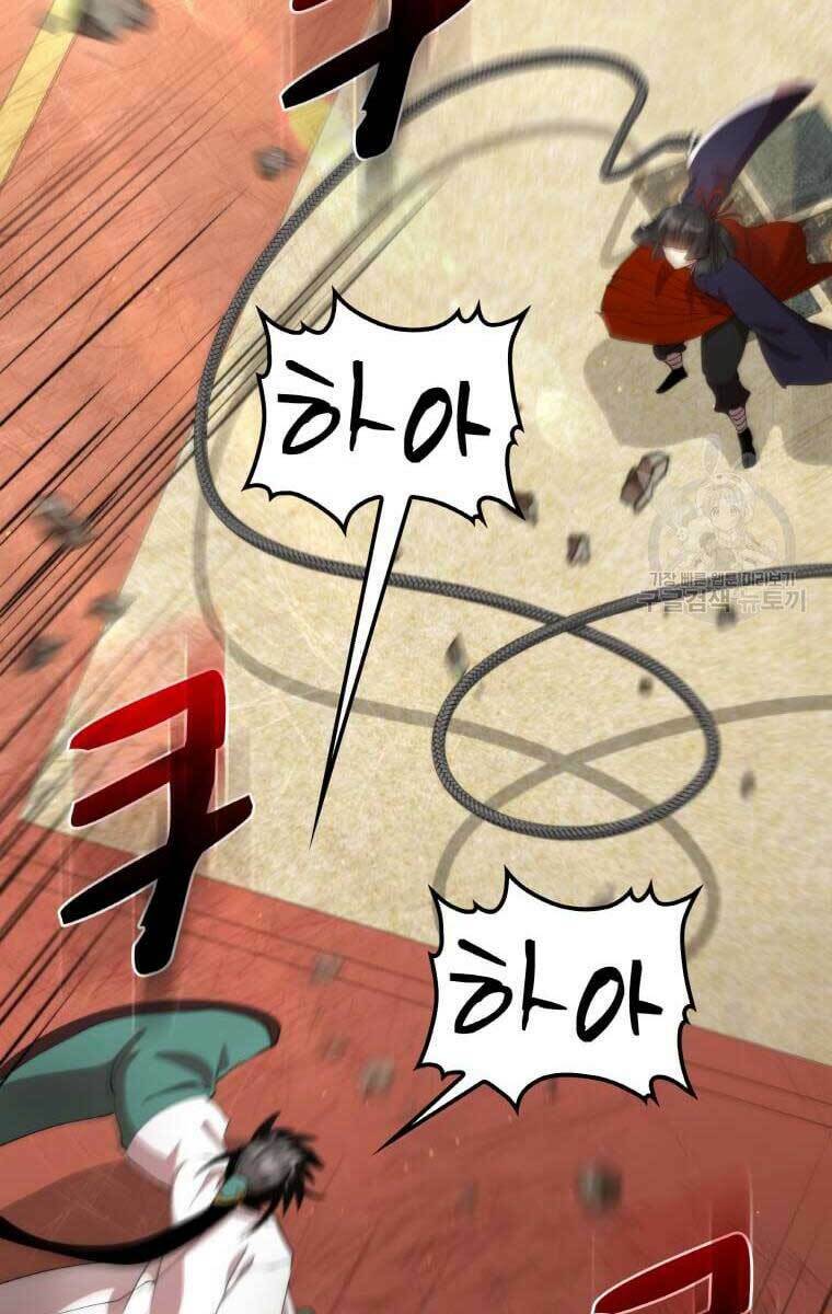 page_17.jpg