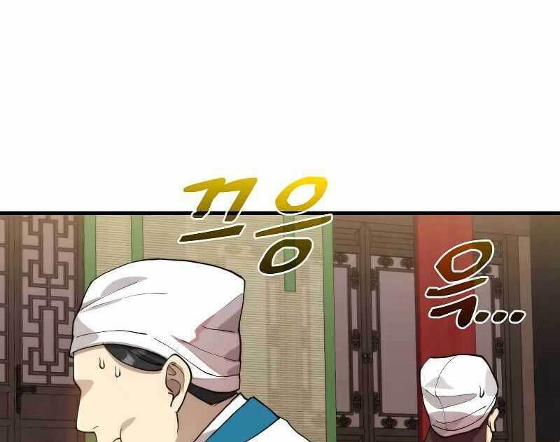page_43.jpg