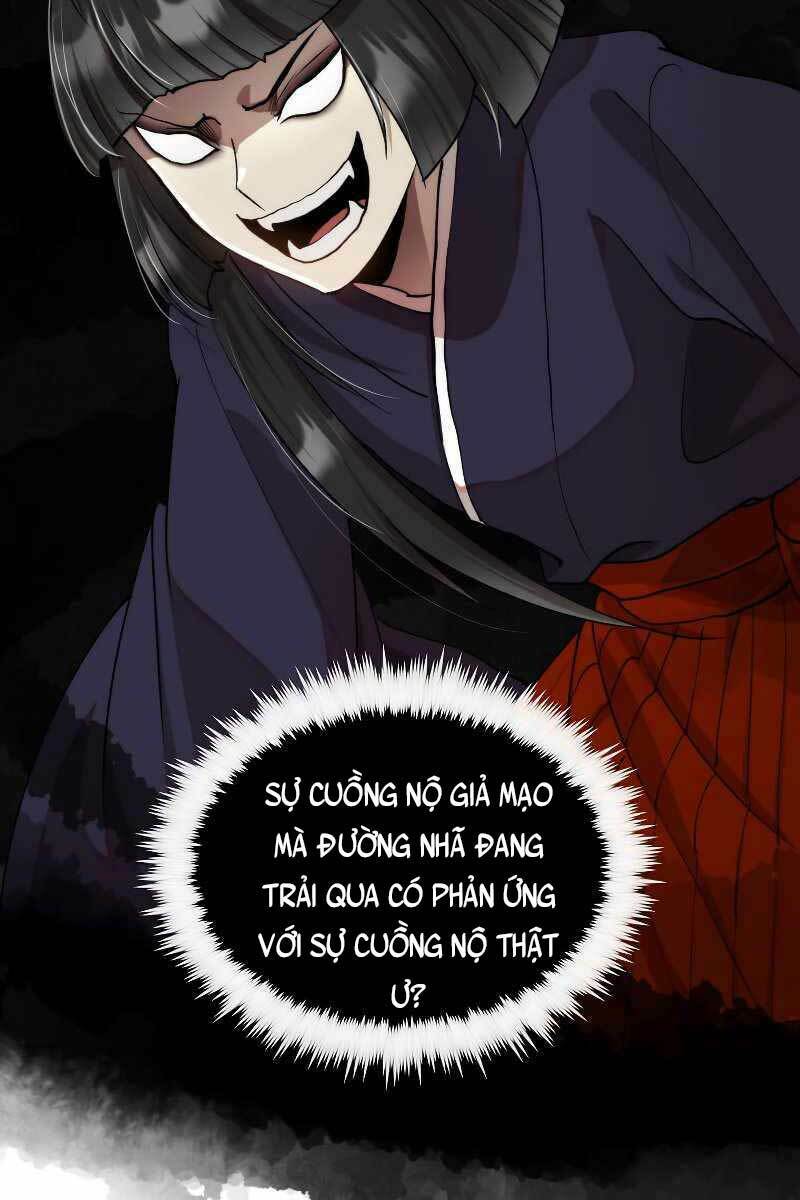 page_90.jpg