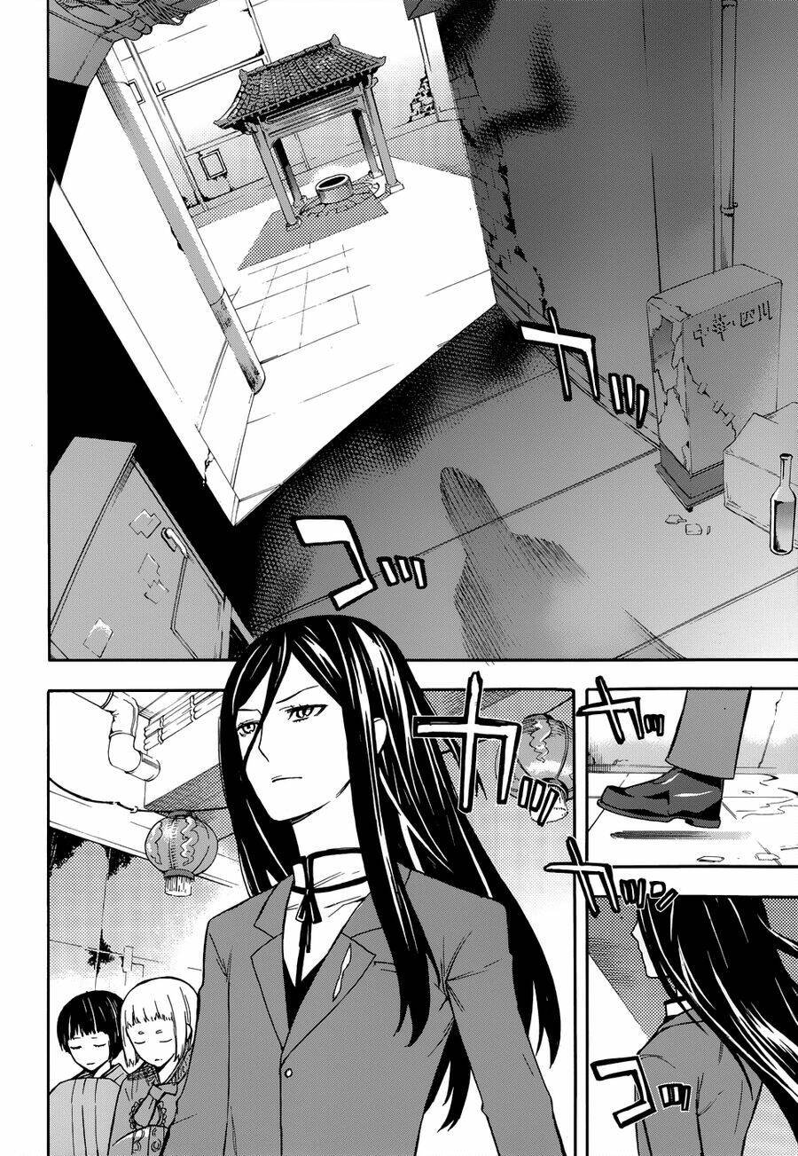 page_19.jpg