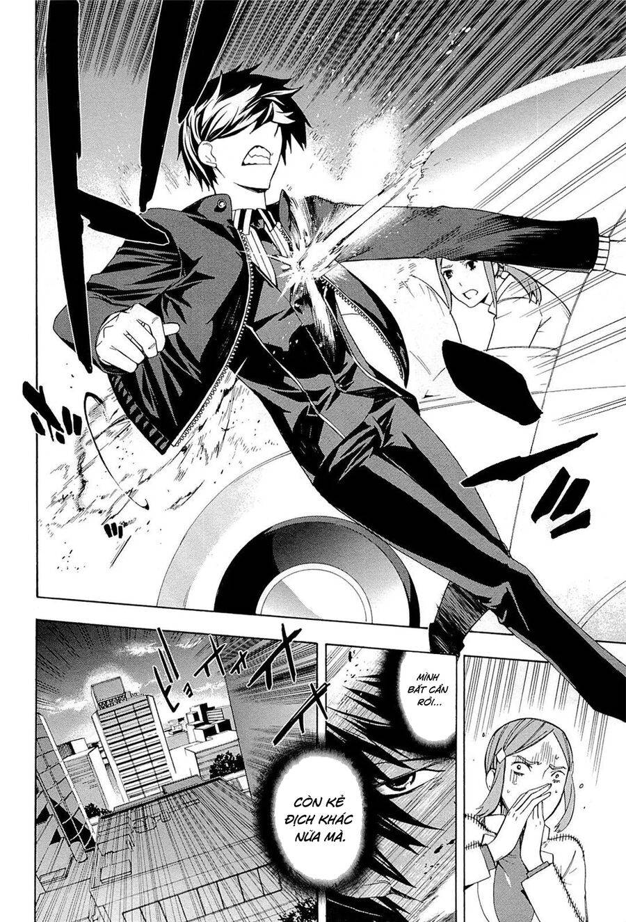 page_1.jpg