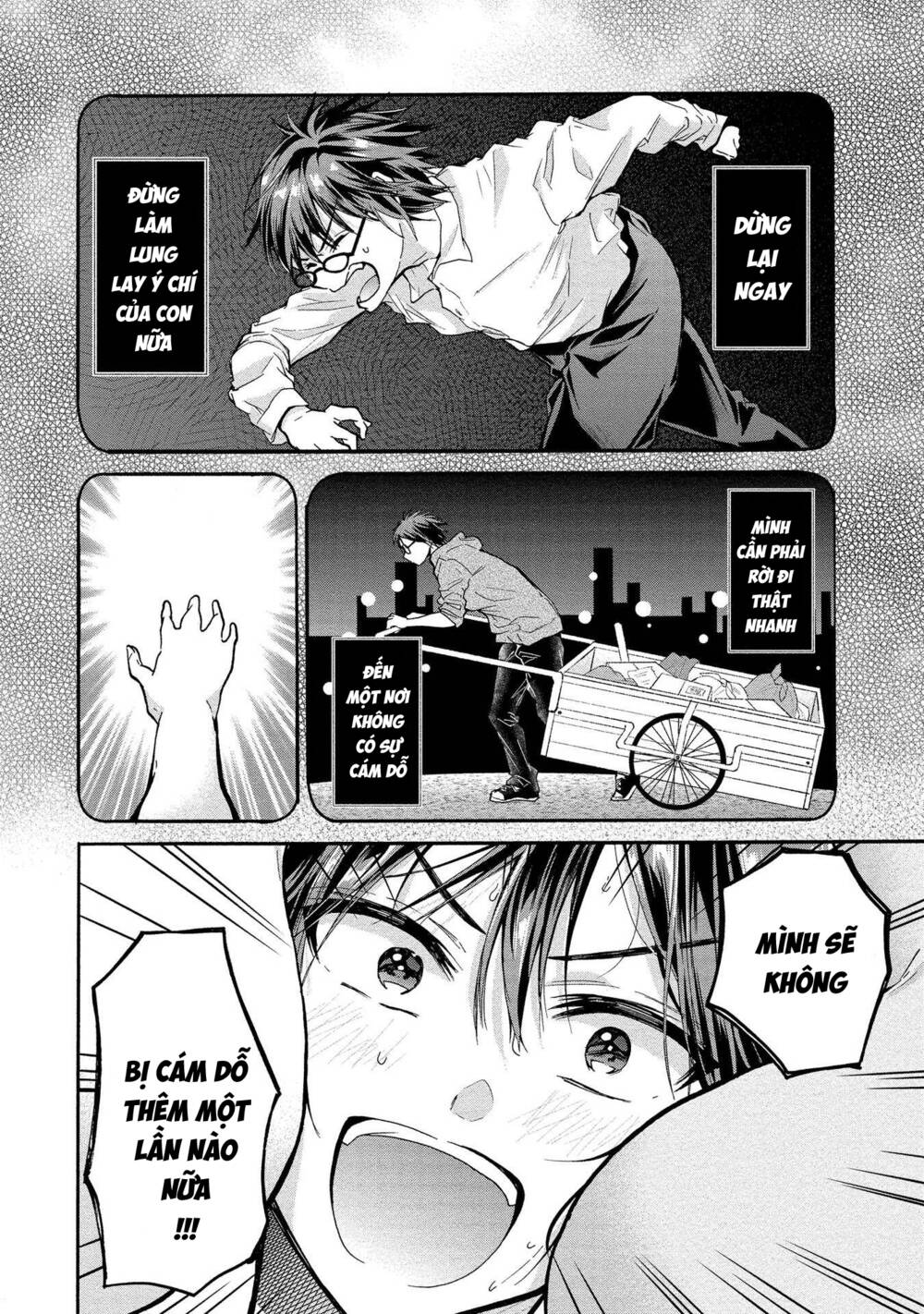 page_23.jpg