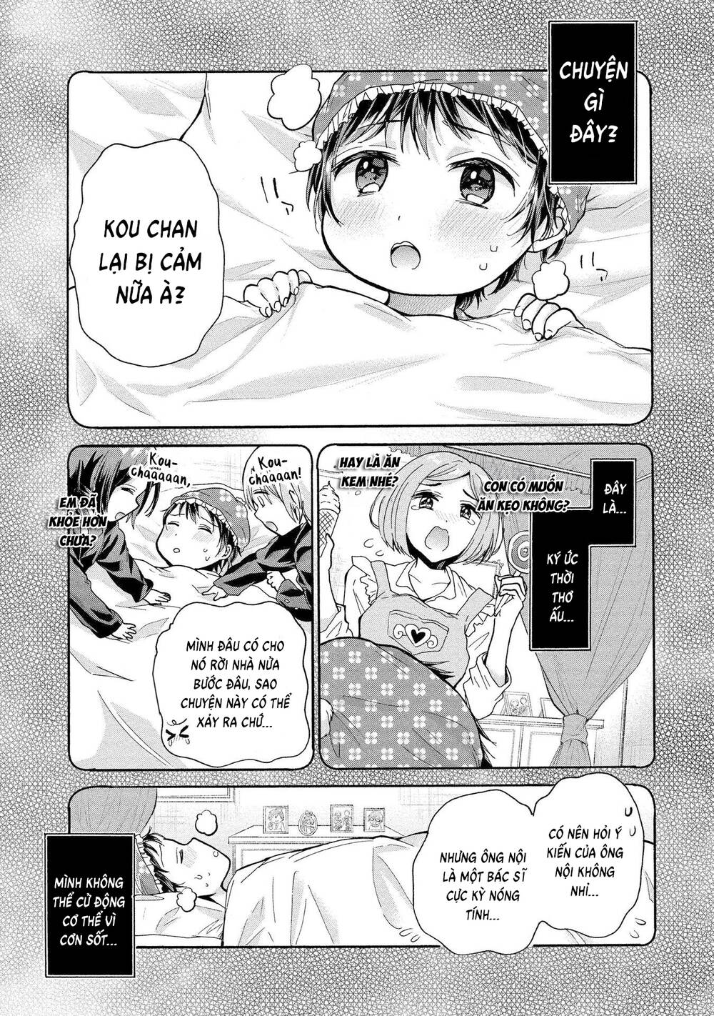 page_6.jpg