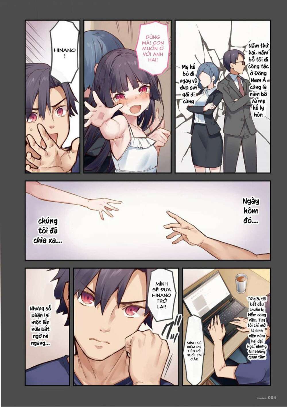 page_4.jpg