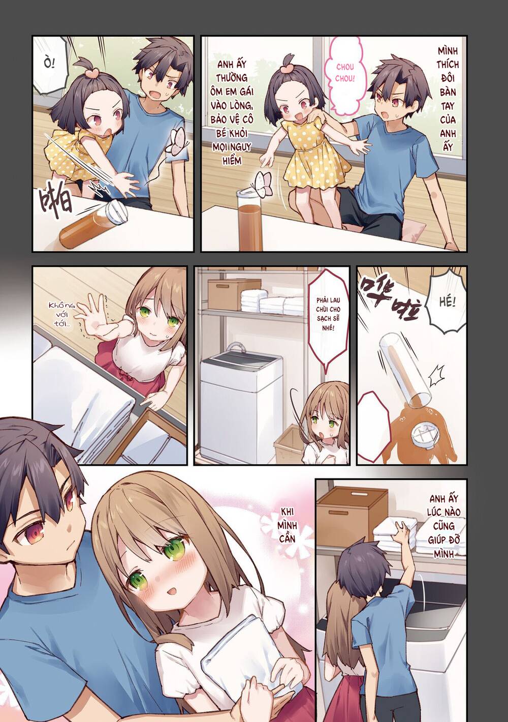 page_3.jpg