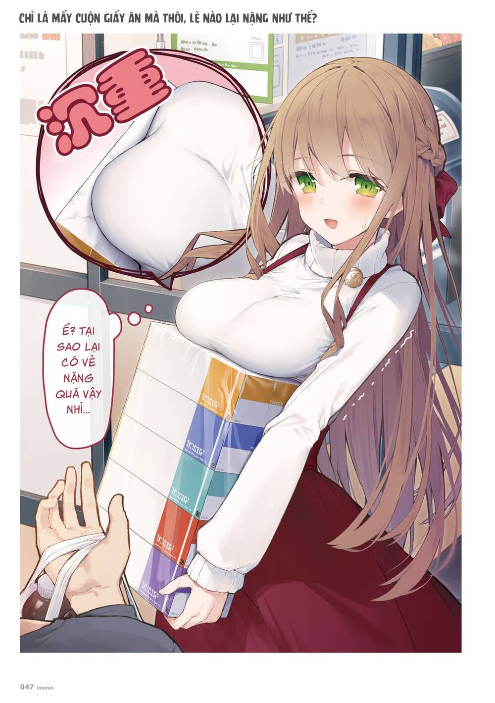 page_2.jpg