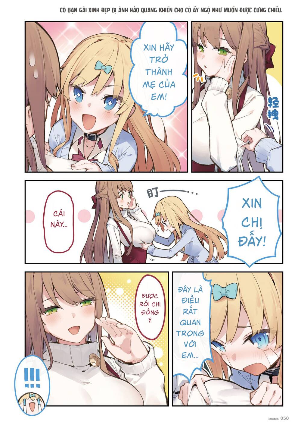 page_5.jpg