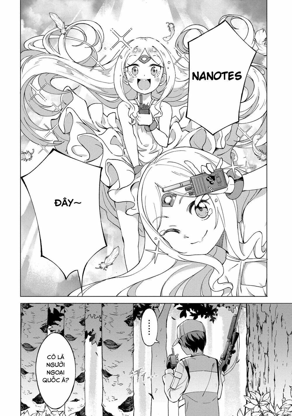 page_11.jpg