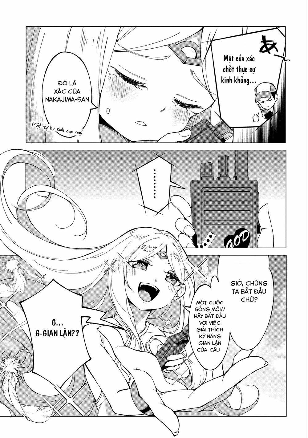 page_14.jpg