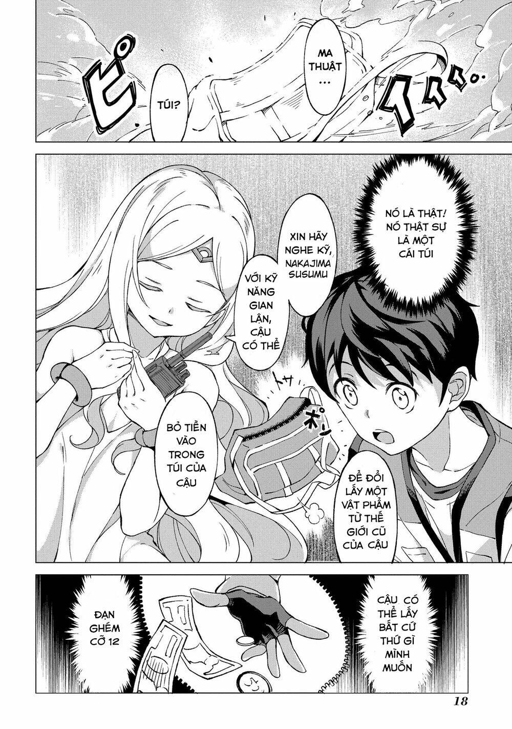 page_19.jpg