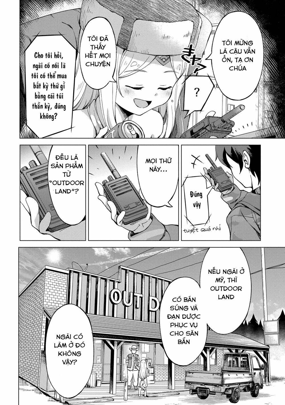 page_23.jpg