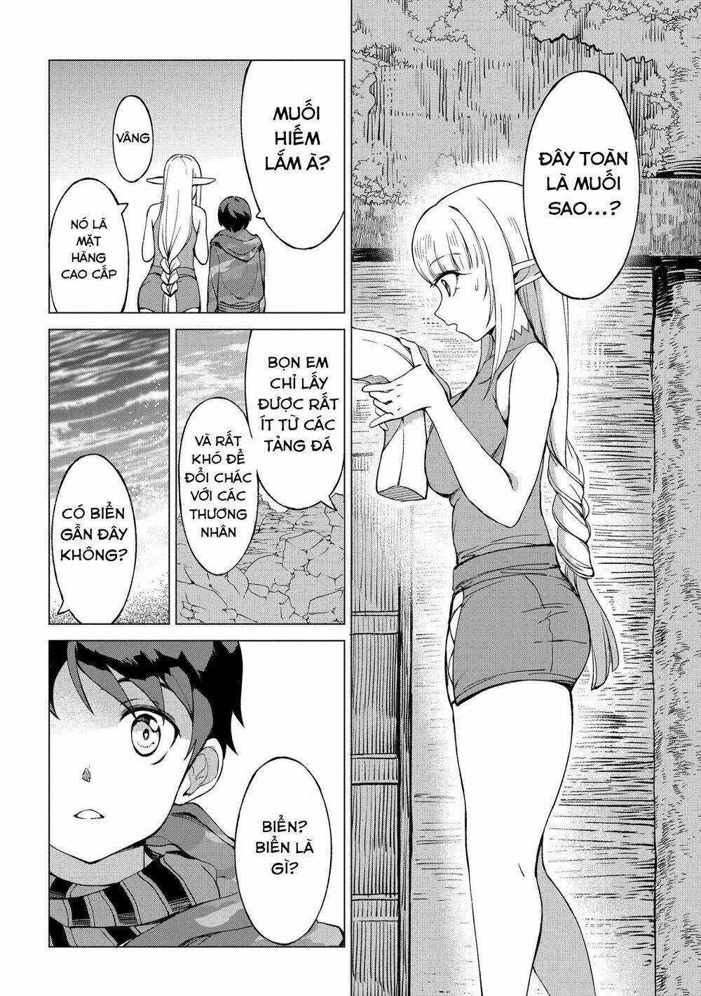 page_3.jpg
