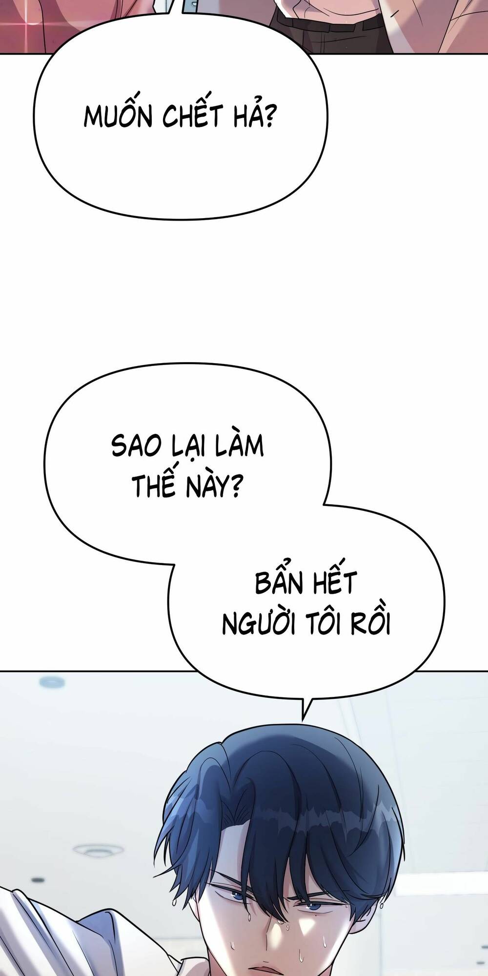 page_86.jpg