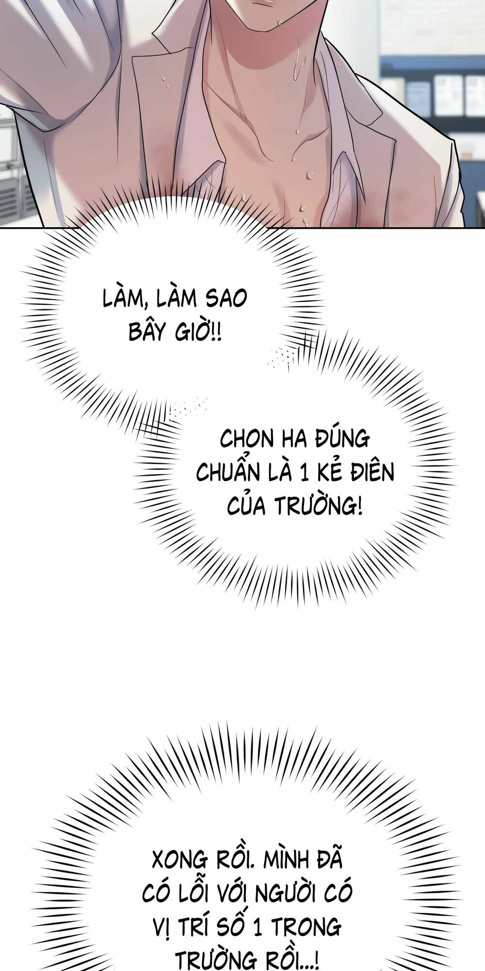 page_87.jpg