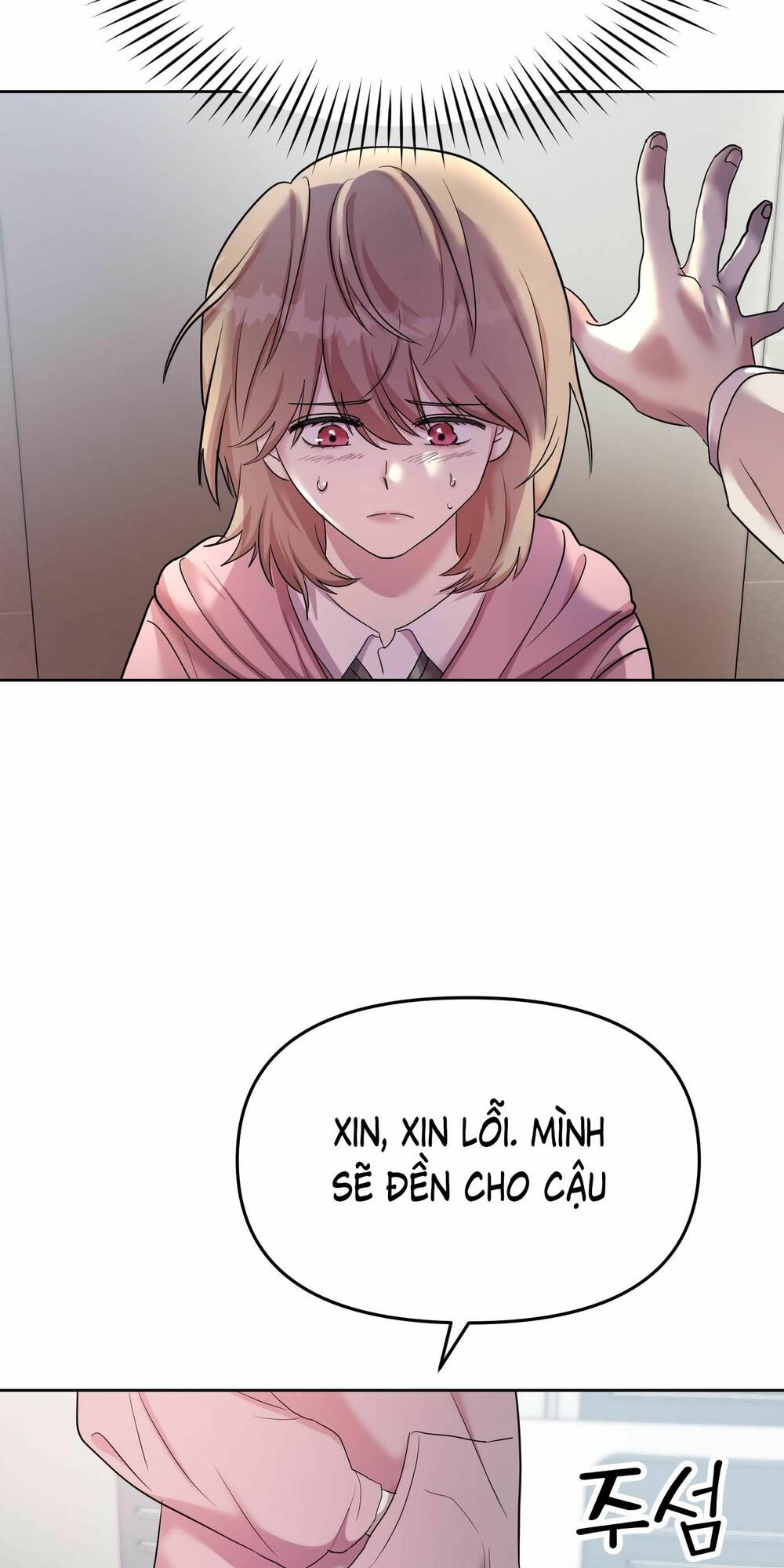 page_88.jpg