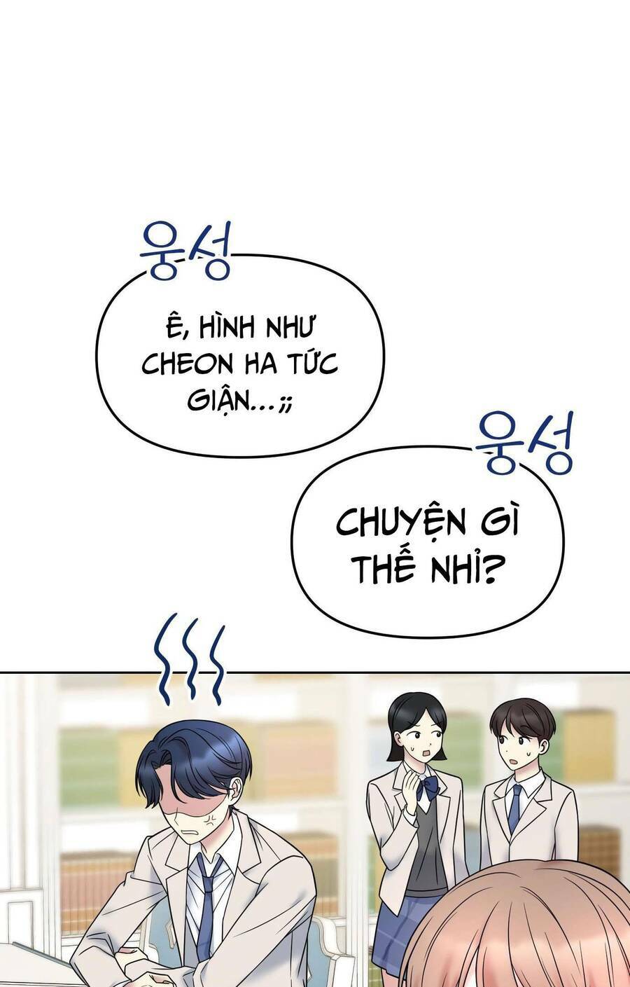 page_20.jpg