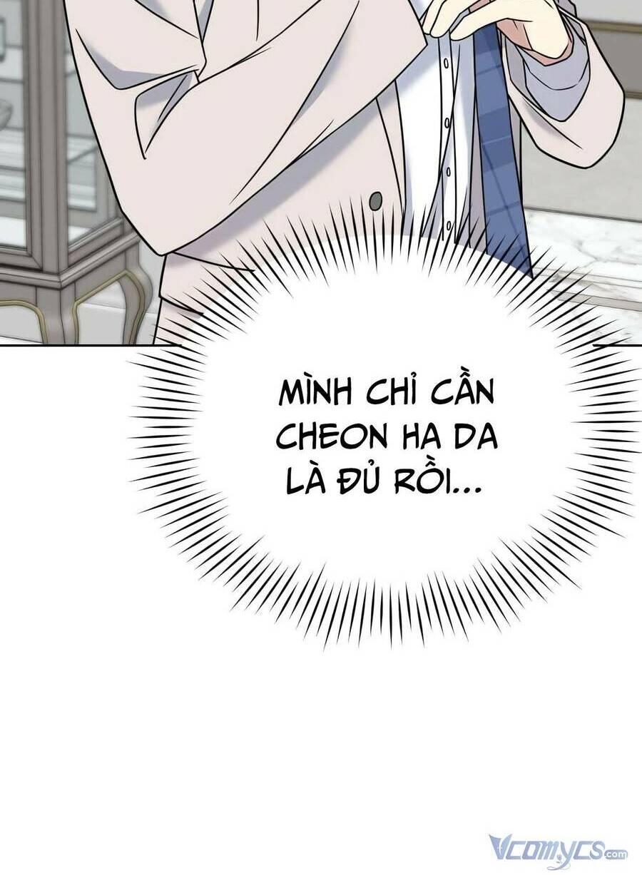page_72.jpg