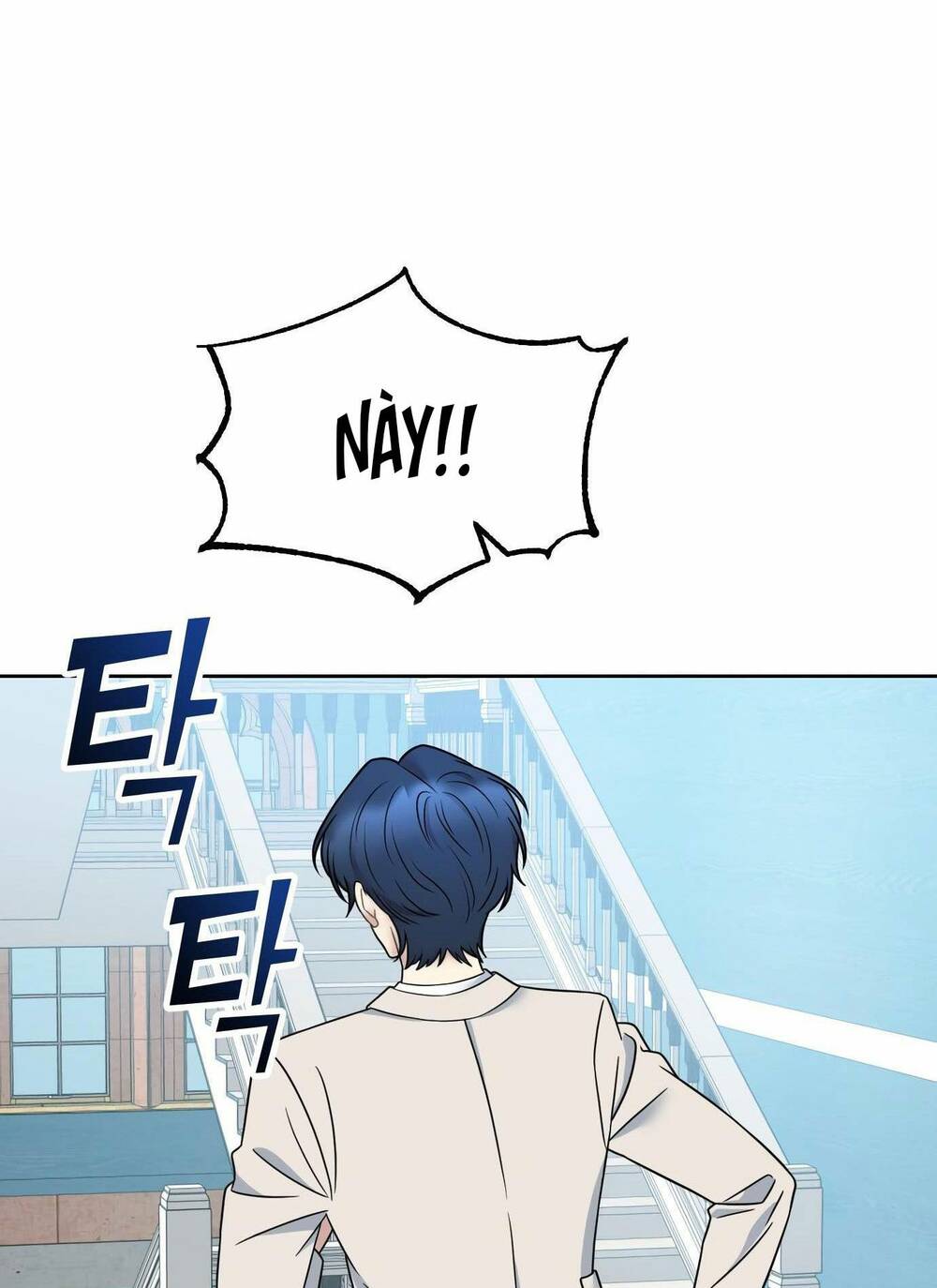 page_53.jpg