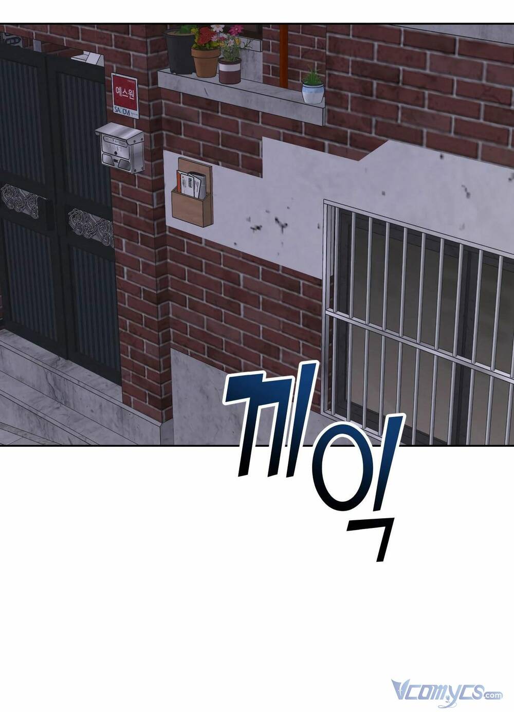 page_75.jpg