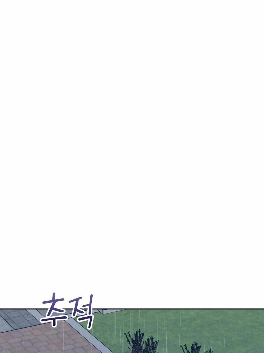 page_86.jpg
