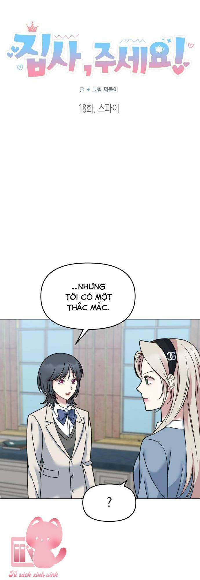 page_7.jpg