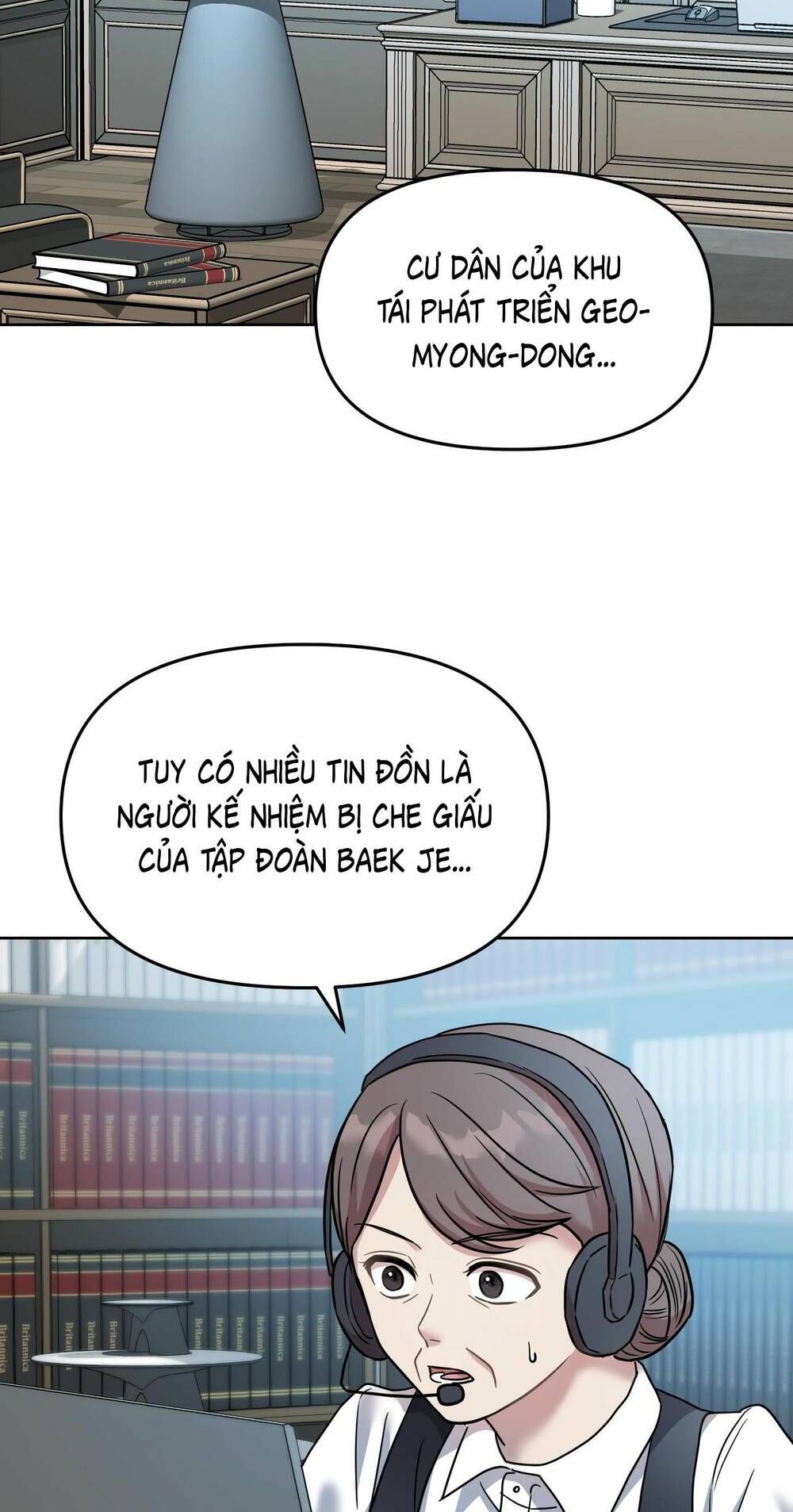 page_74.jpg