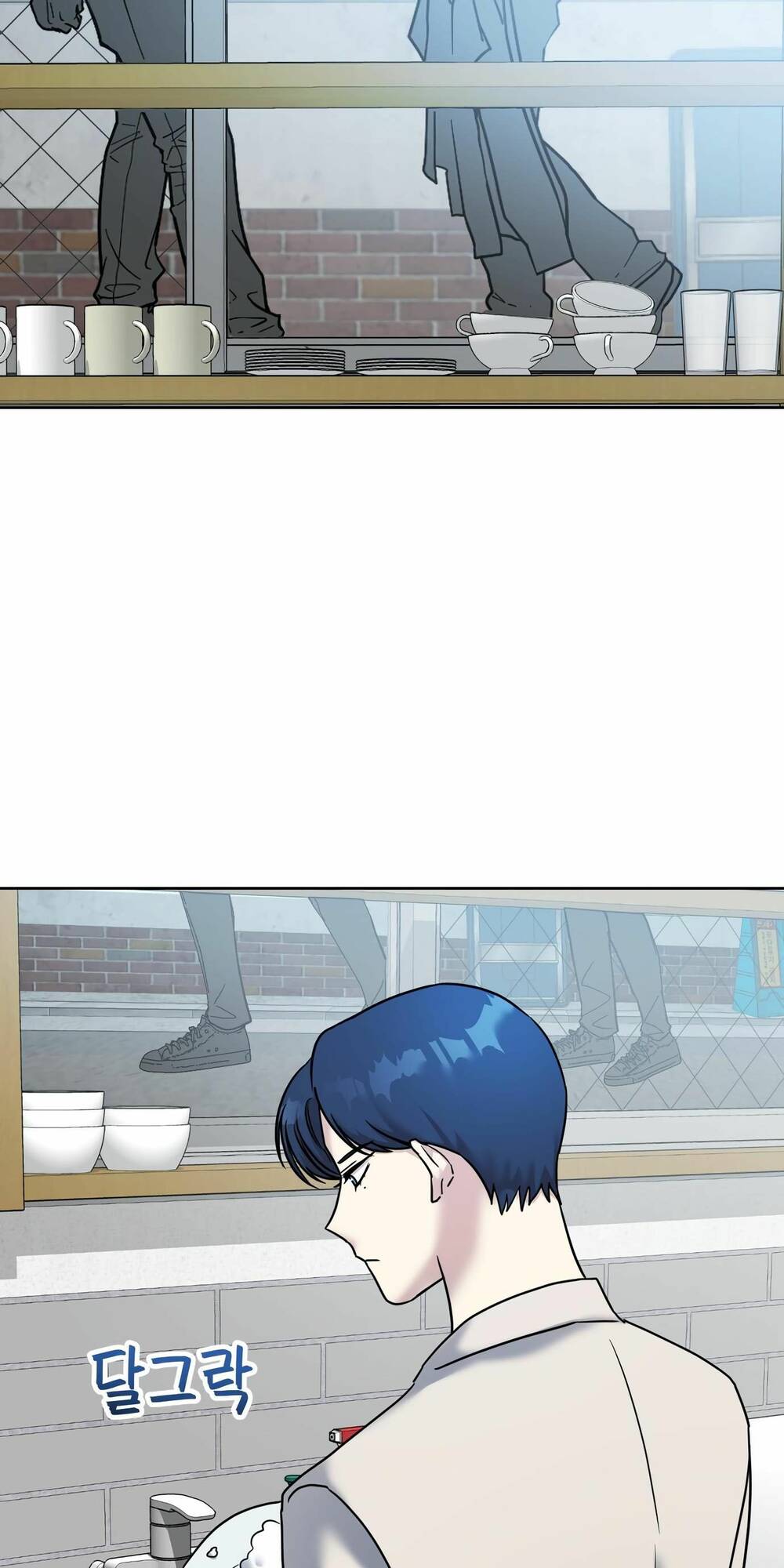 page_81.jpg