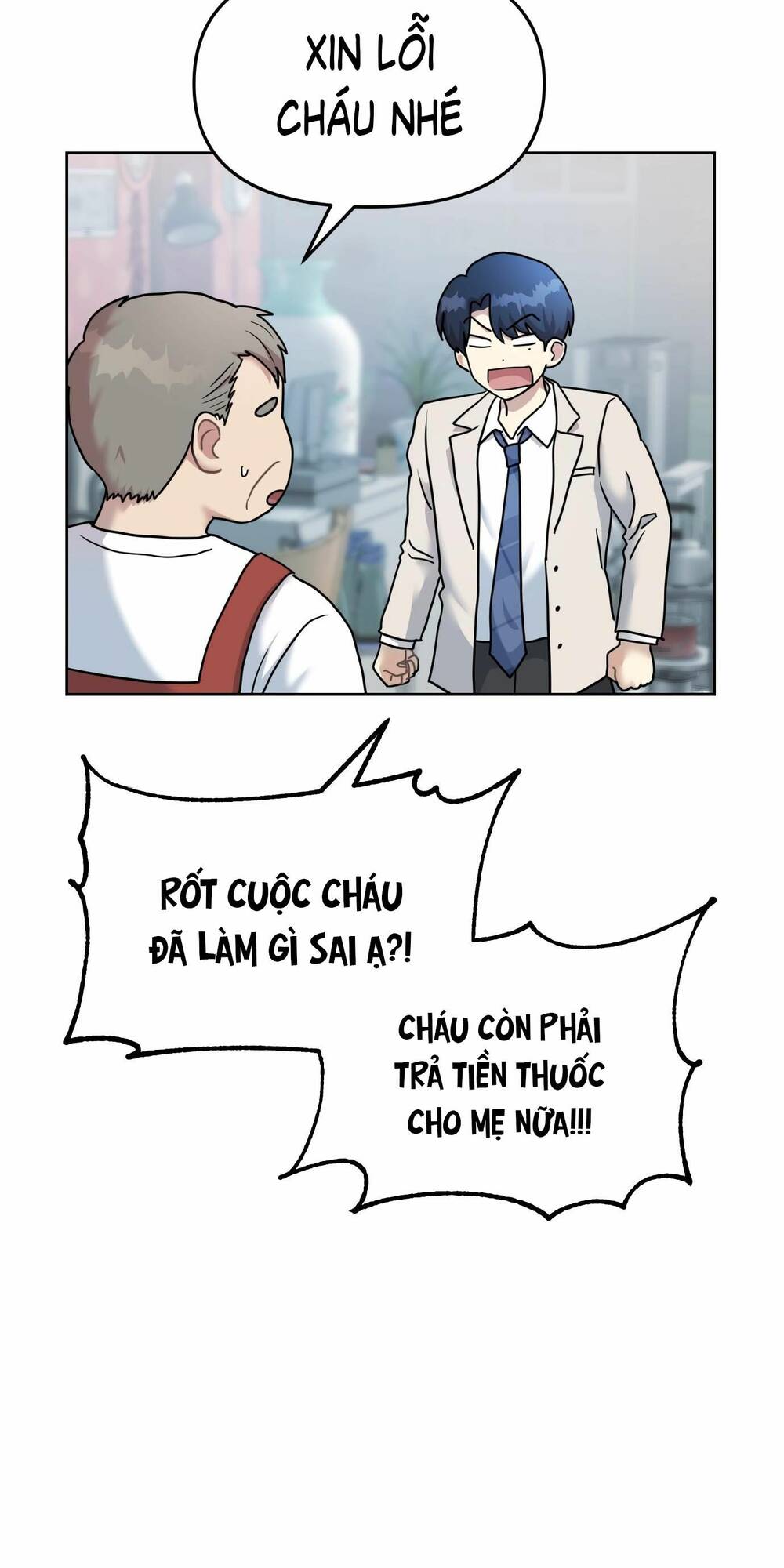 page_98.jpg