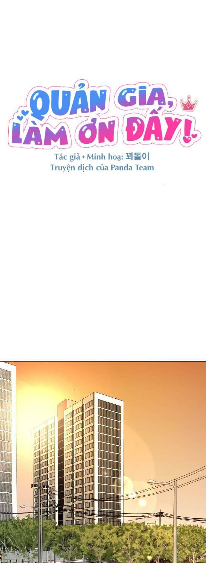 page_17.jpg