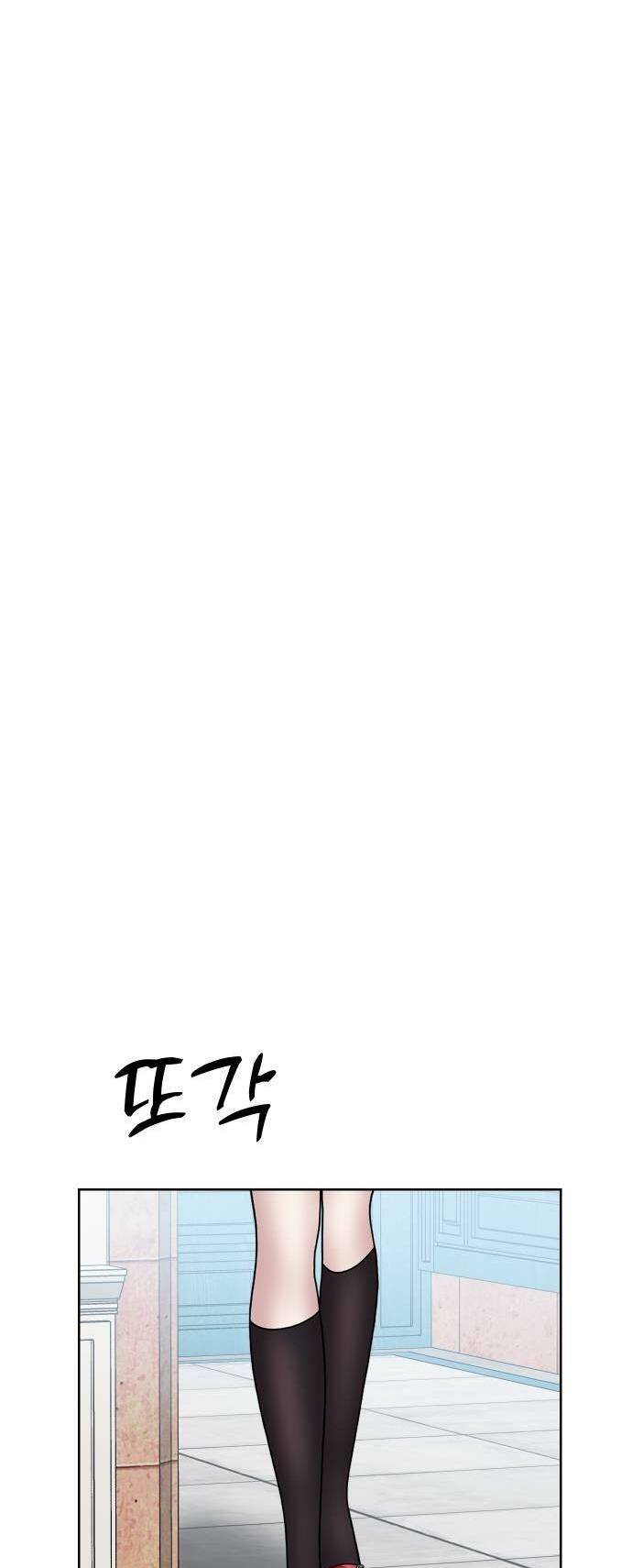 page_27.jpg