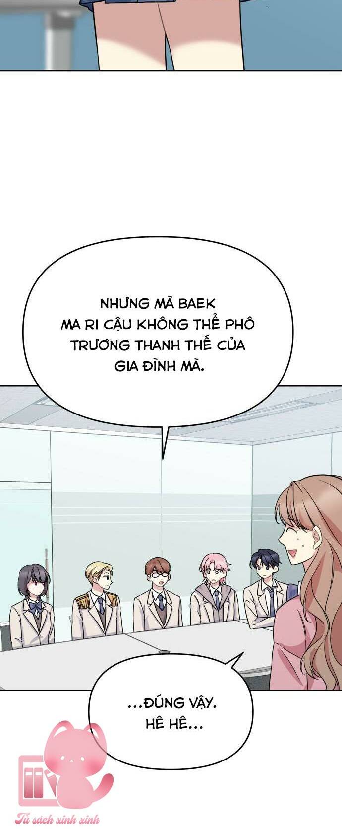 page_25.jpg
