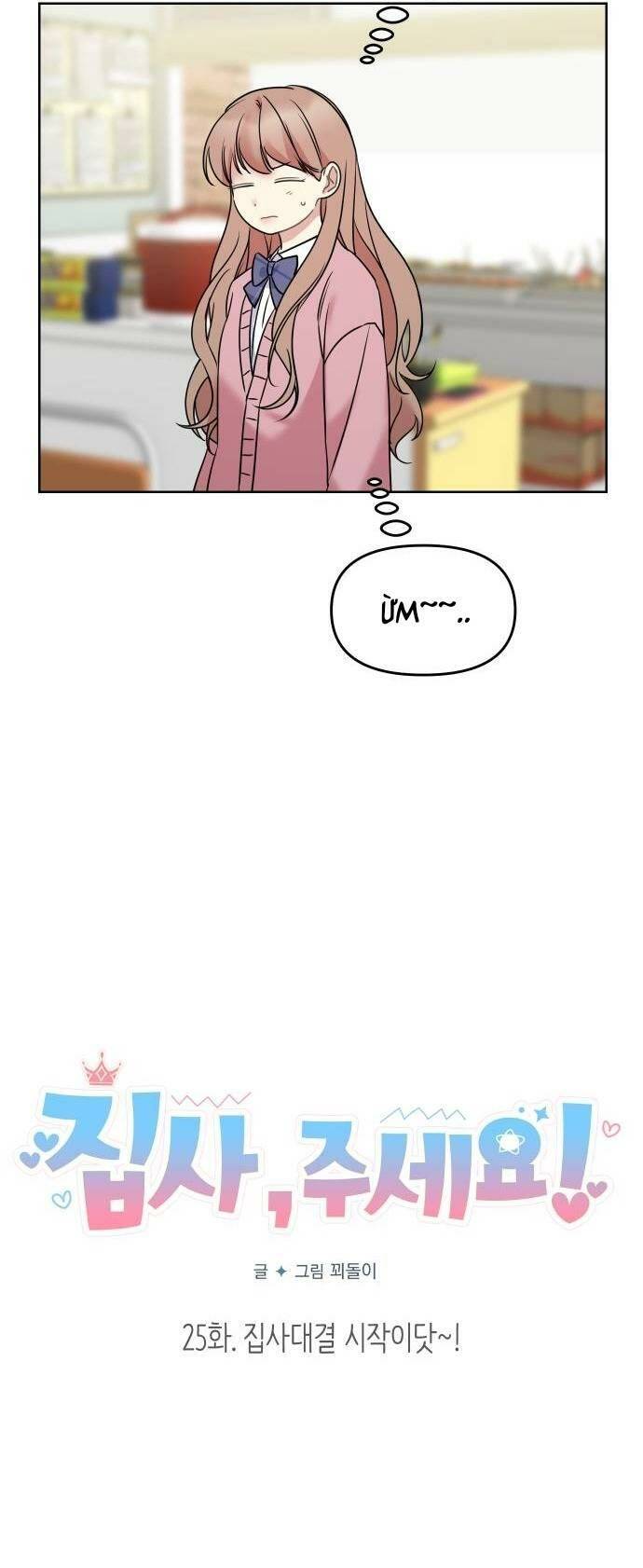 page_7.jpg