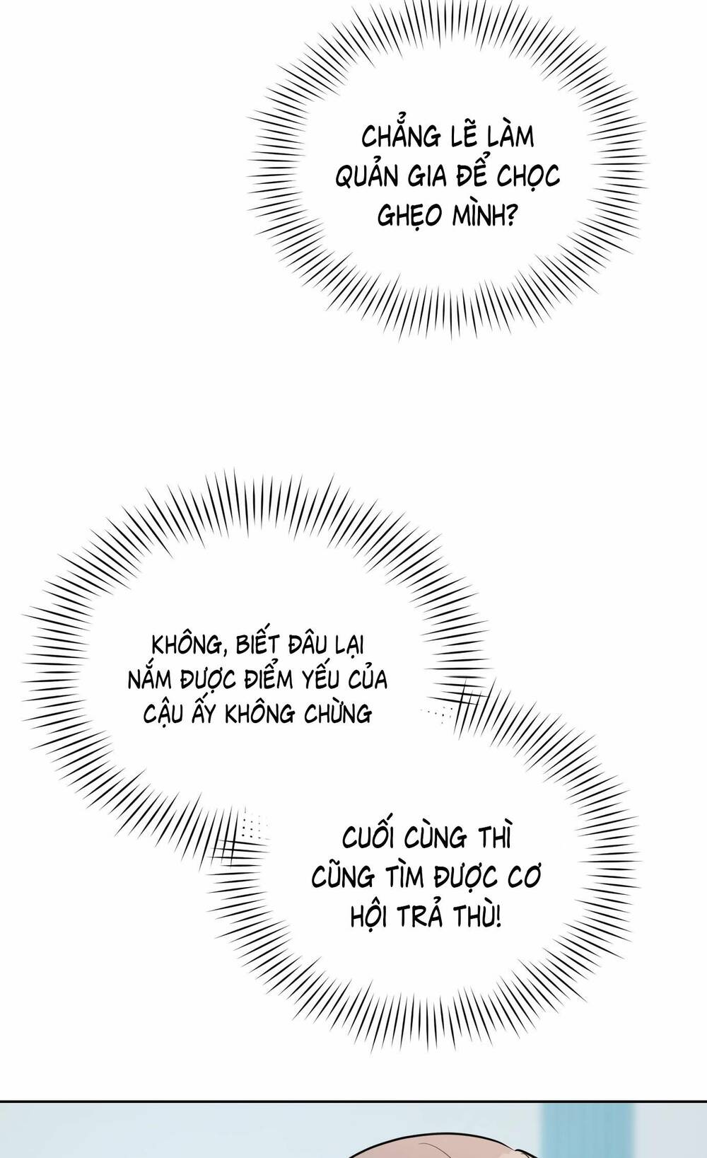 page_19.jpg
