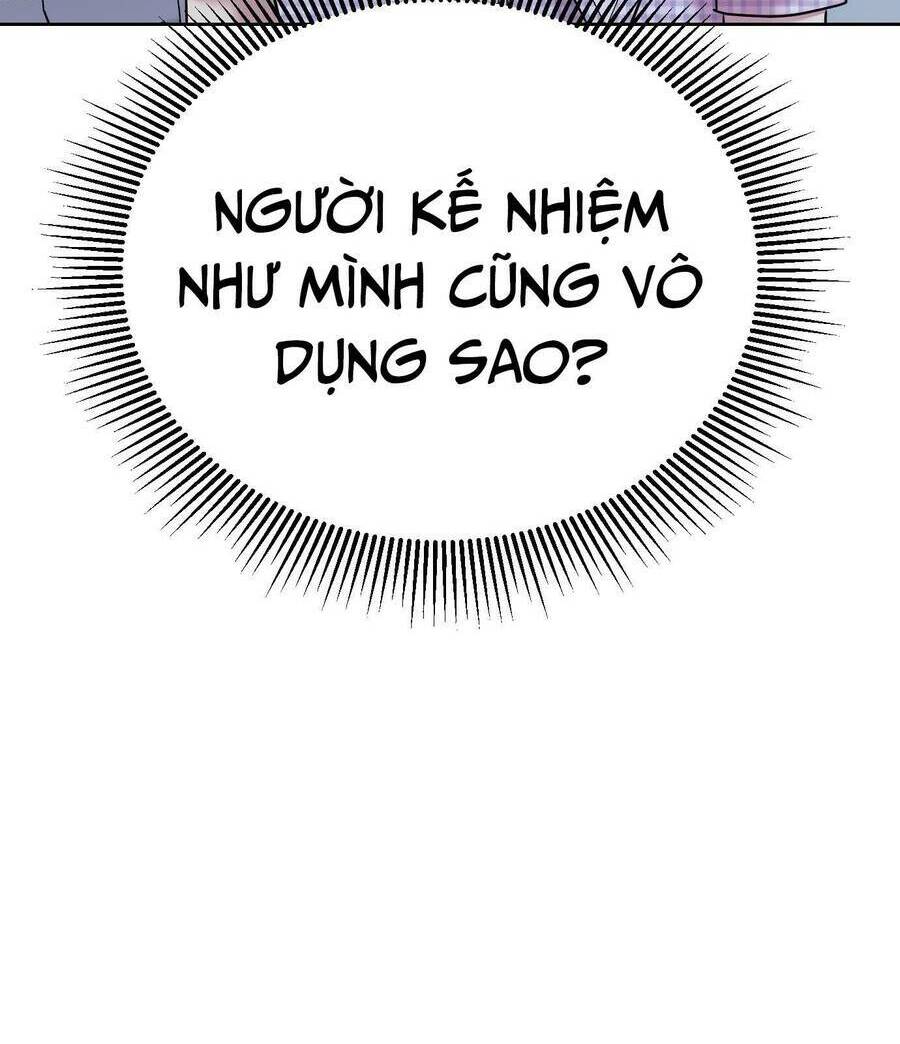 page_132.jpg