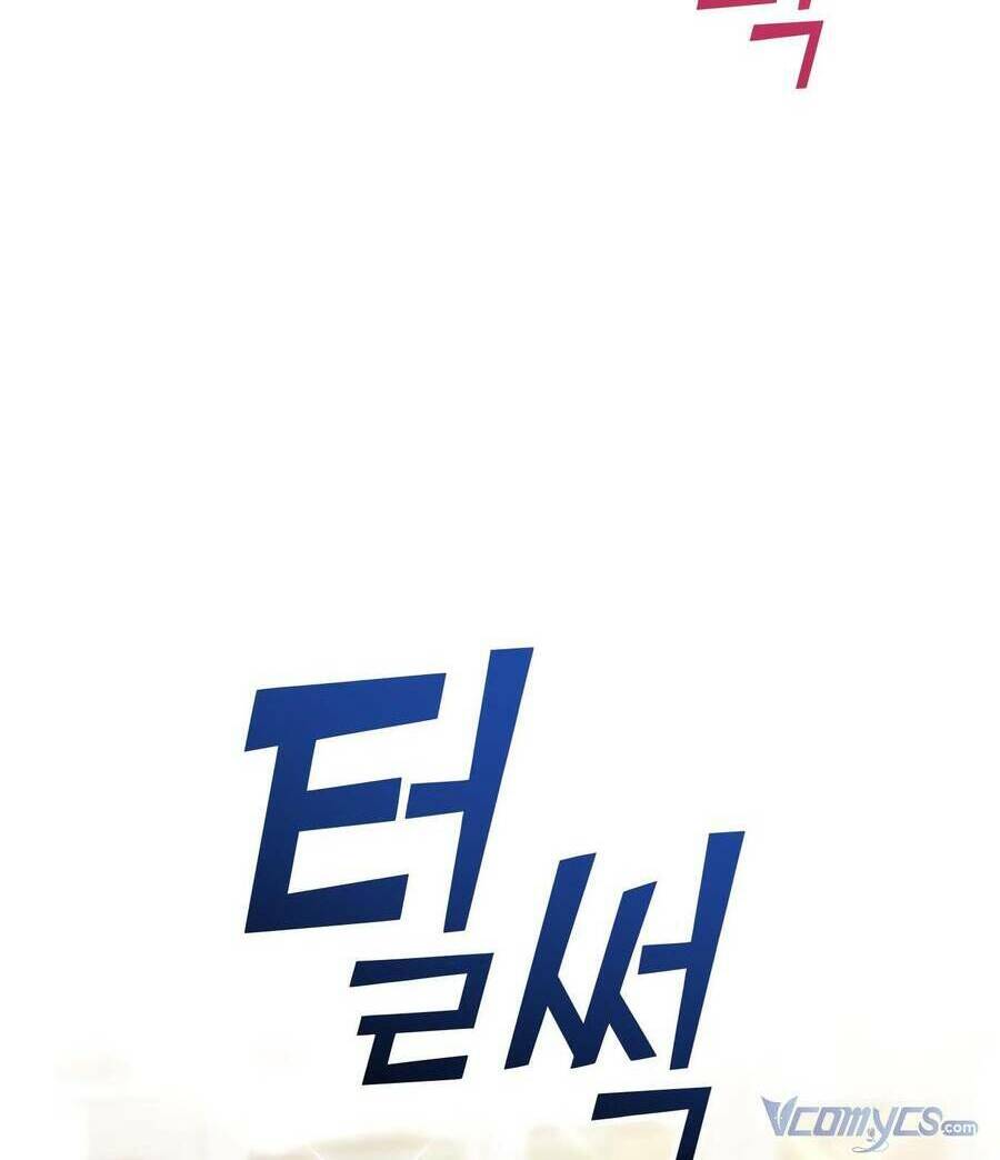 page_112.jpg