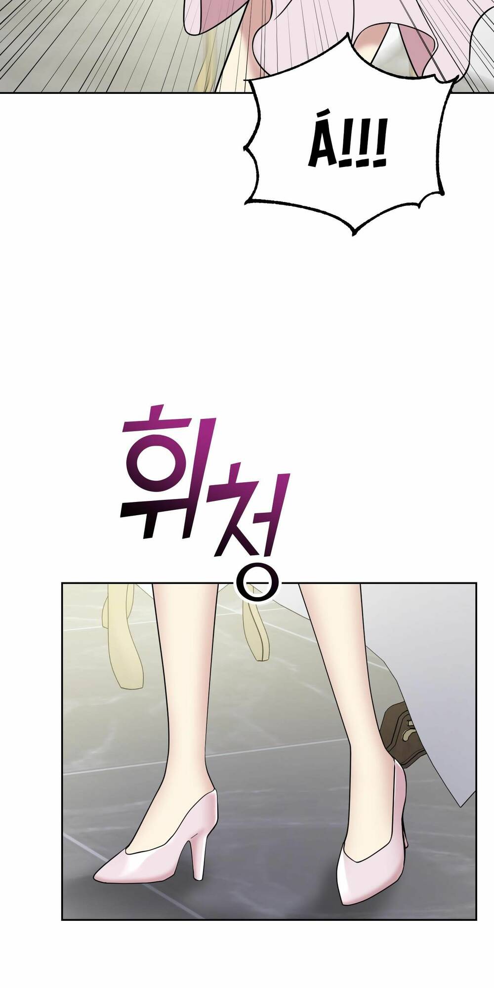 page_14.jpg