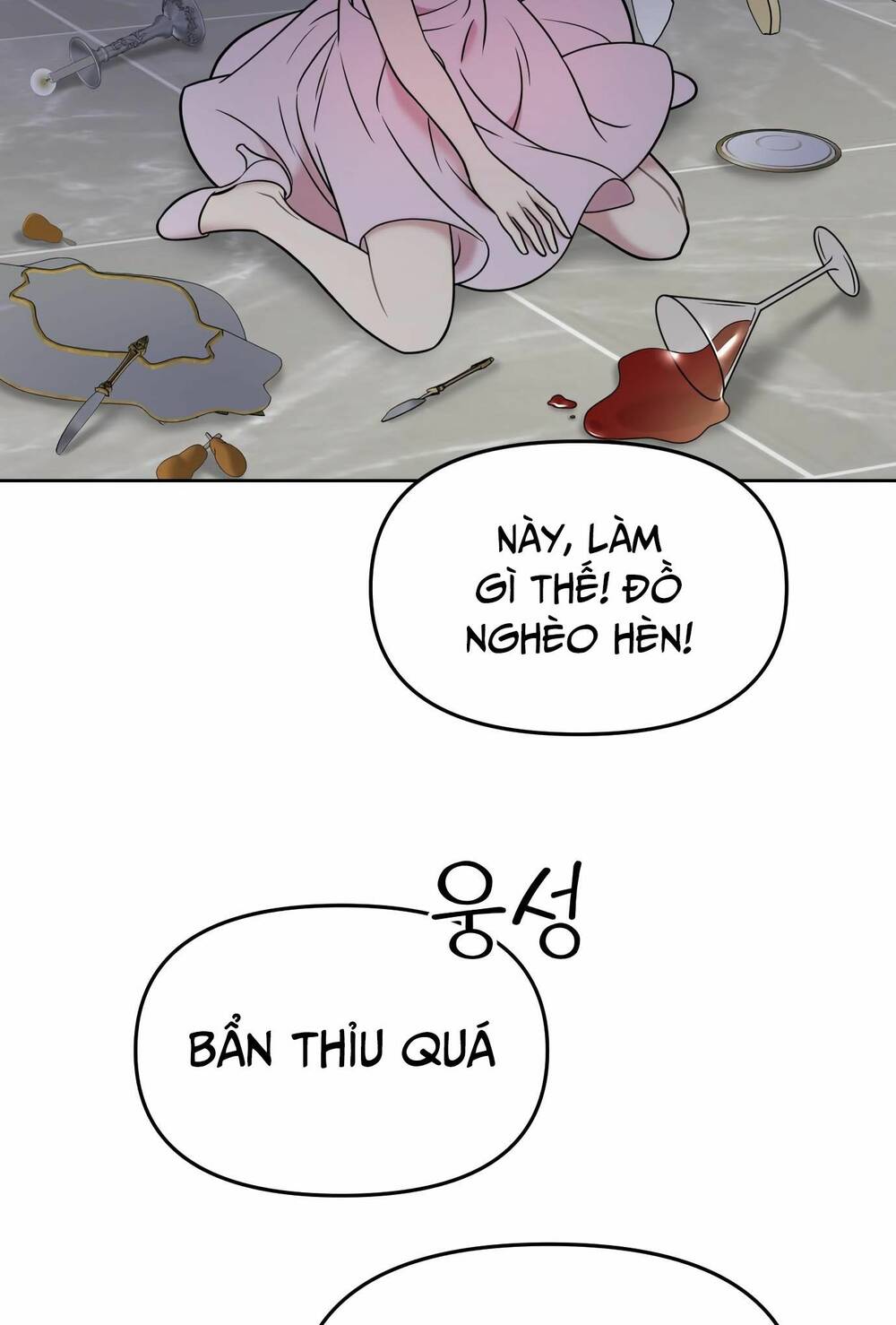 page_19.jpg
