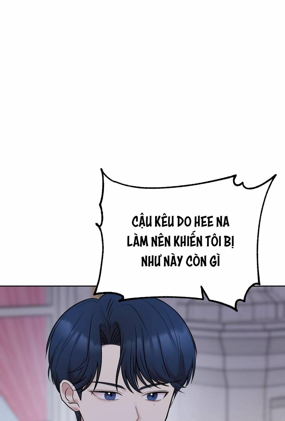 page_71.jpg