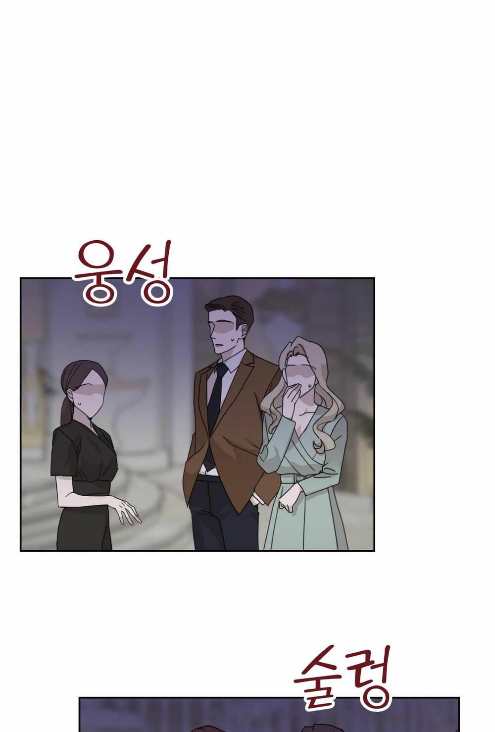 page_19.jpg
