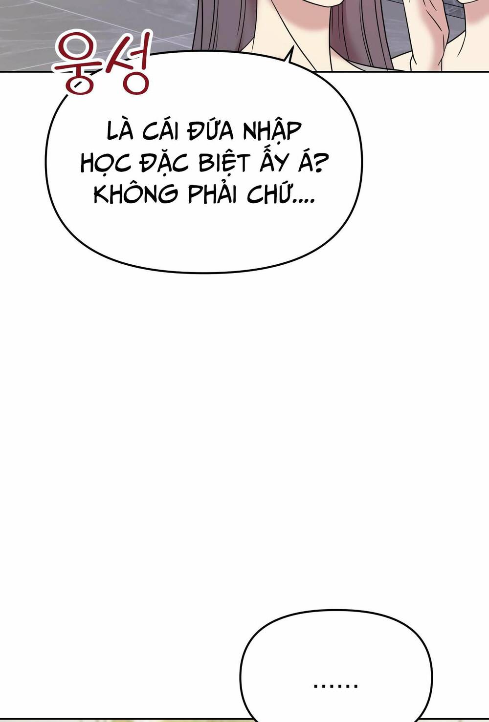 page_23.jpg