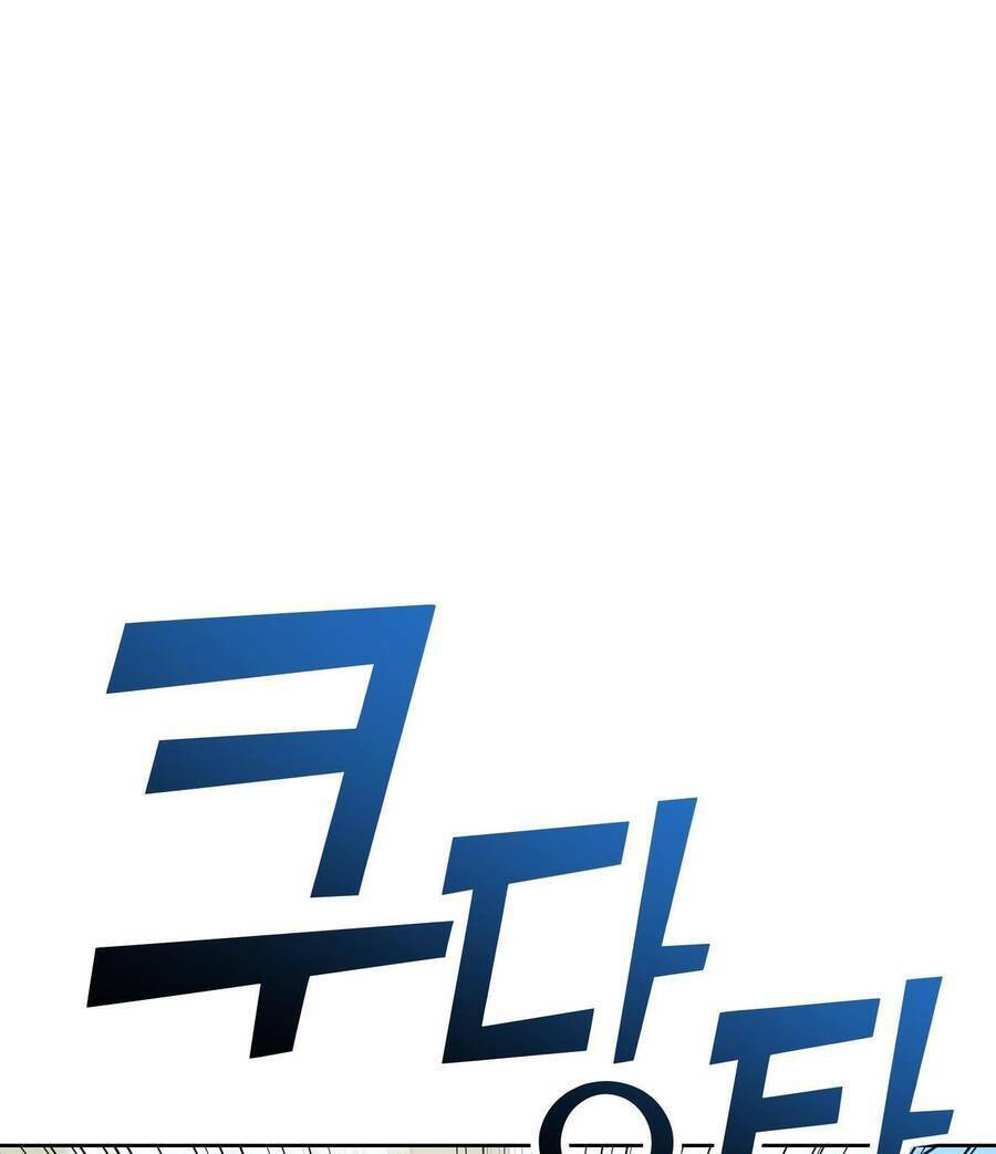page_201.jpg